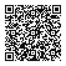 QR SimpleX Canale